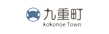 九重町